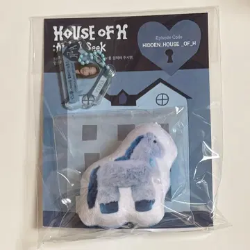 hearts2hearts 스텔라 키링 시그