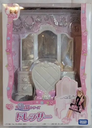 타카라토미 리카짱 공주 가구 시리즈 LF-07 화장대