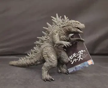 반다이 무비 몬스터 시리즈 고질라 2023