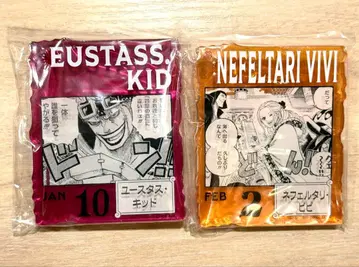 원피스 베이스샵 복권 366DAYS OF BIRTHDAYS