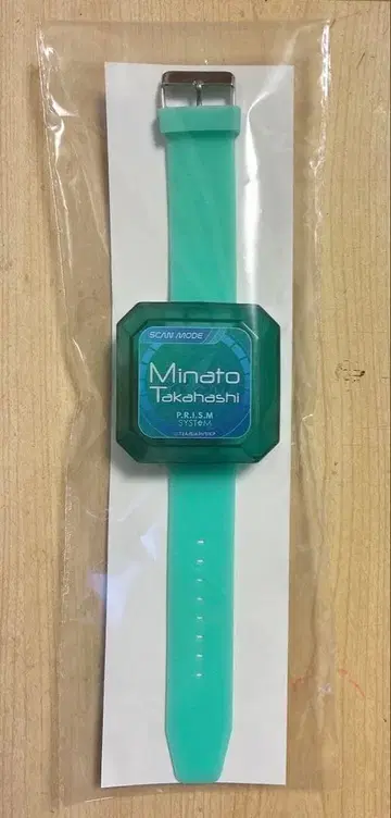 KING OF PRISM 킹프리 프리즘 워치 타카하리 미나토