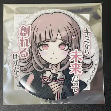 단간론파 마루이 대사 캔뱃지 나나미 치아키