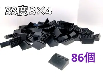 레고 86개 33도 3 x 4 슬로프 블랙 블록 지붕