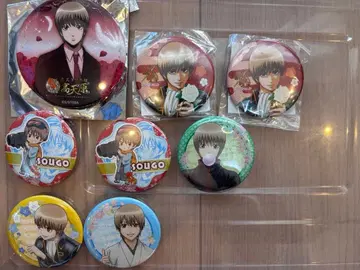 오키타 소고 캔뱃지 묶음 판매