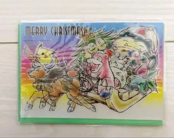 [레어] 포켓몬 크리스마스 카드 렌티큘러 카드 초회판