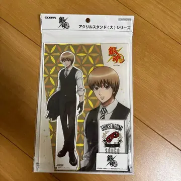 은혼 오키타 소고 아크릴 스탠드 (대) 시리즈