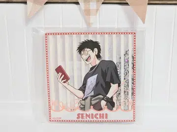 에브리데이 호스트 센이치 키라키라 오일 코스터 타워 레코드