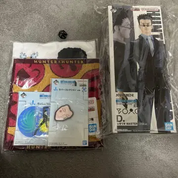 헌터헌터 제일복권 D상 J상 2종 K상 2종 & 리스키 다이스 세트