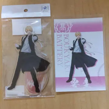 망각 배터리 요케이 응원단 아크릴 스탠드 엽서