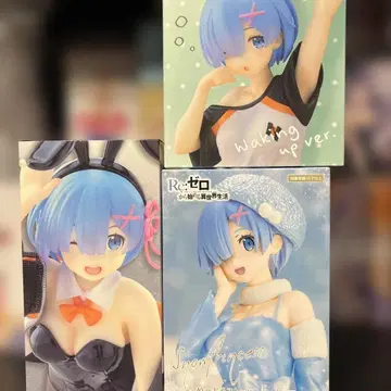 피규어 리제로 렘 3세트