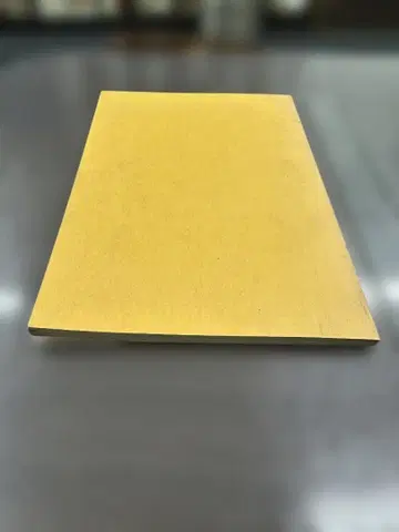 신해혁명 문헌 목록 야마네 유키오 편 (1972년) 도쿄여자대학교