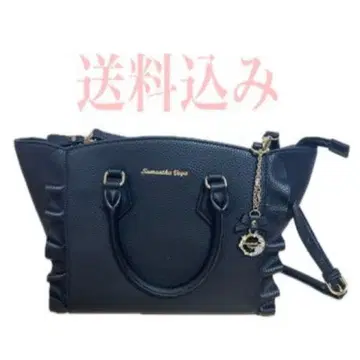 SAMANTHAVEGA 사만사베가 플라터 스몰 블랙