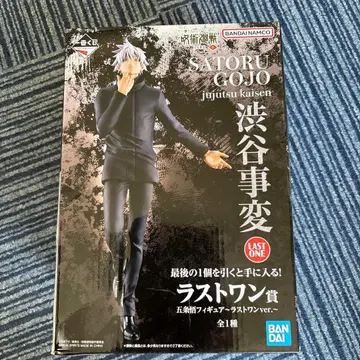 주술회전 고죠 사토루 피규어 라스트 원상 하자품