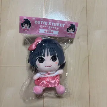 사쿠라바 하루카 카와누이 ver1