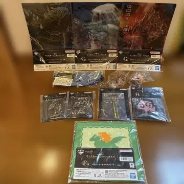 몬스터 헌터 제일복권 C상 D상 E상 F상 G상 H상 묶음 판매