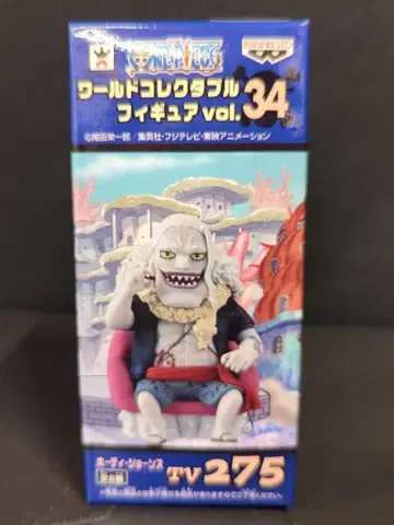 반프레스토 WCF 원피스 vol.34 TV275 호디 존스