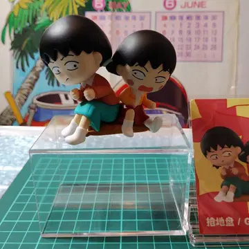 마루코는 아홉살(치비 마루코짱) 언니와 마루코 팝마트 POPMART