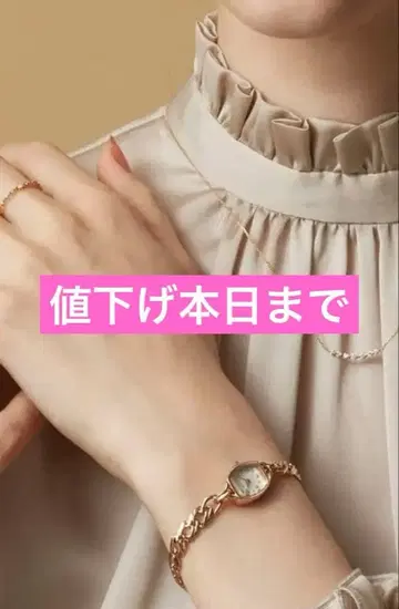 agete 손목시계 토노페이스 주얼리 워치 73000엔