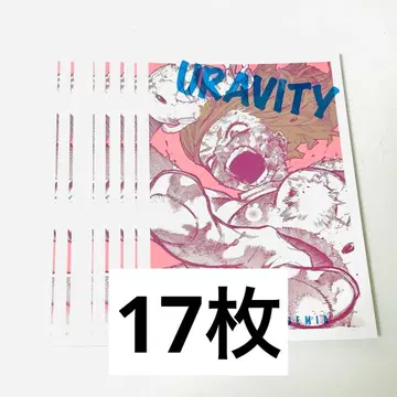 나의 히어로 아카데미아 원화전 원신 카드 컬렉션 우라라카 오챠코