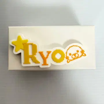 NCT WISH 공식 응원봉 액세서리 RYO