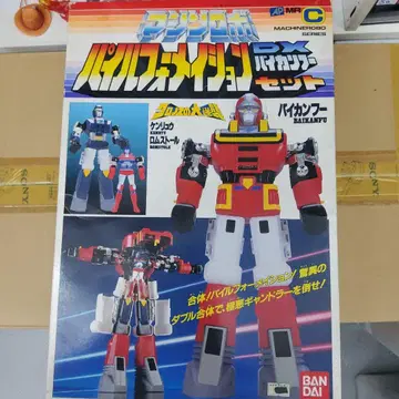 반다이 파워 포메이션 머신 로봇 세트