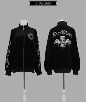 DimMoire 벨로아 저지 셋업 Black