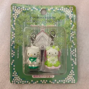 헬로키티&다니엘 지퍼 키링 가루이자와 웨딩