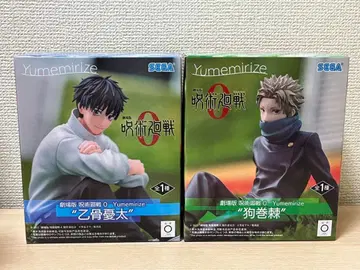 극장판 주술회전0 Yumemirize 옷코츠 유타 이누마키 토게 피규어