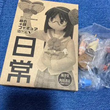 일상 마이+나비 피규어 미개봉 카이요도 카도카와 서점 소년 에이스 부록