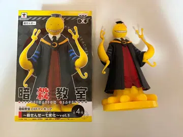 암살교실 살생님 DXF 피규어 vol.1