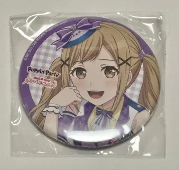 뱅드림 이치가야 아리사 특전 캔뱃지 청춘 To Be Continued