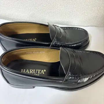 HARUTA 22.5cm 로퍼