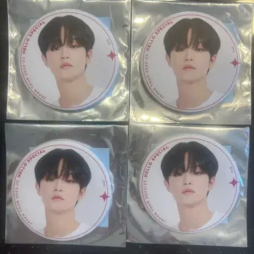 treasure 지훈 캔뱃지 4개 세트