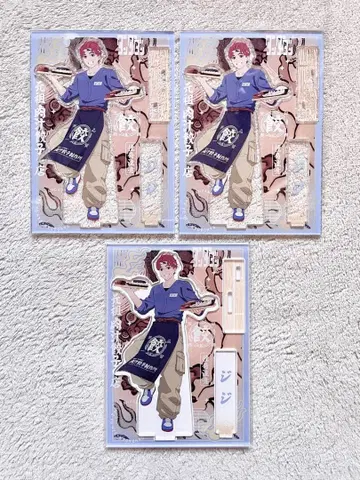 단단단 엔죠지 진 지지 아크릴 스탠드 묶음 판매