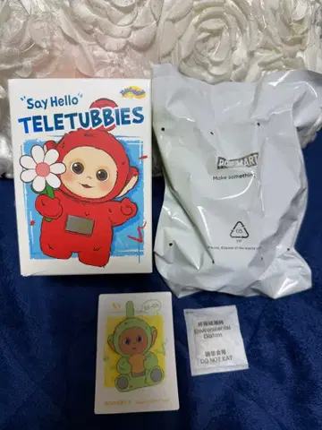 텔레토비즈 Say Hello 시리즈 Dipsy's CoconutToast