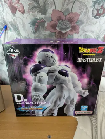 풀 파워 프리저 제일복권 피규어 최종 형태 초사이어인 손오공 베지터