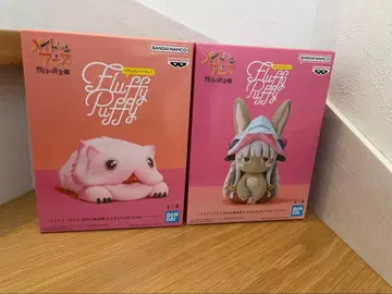 메이드 인 어비스 큰 Fluffy Puffy 나나치 미티 2종