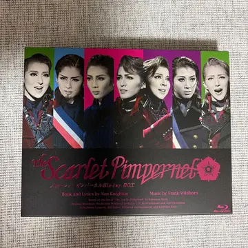 다카라즈카 스칼렛 피네르넬 Blu-ray Box