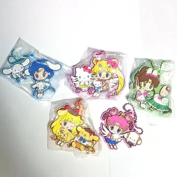 세일러문 x 산리오 콜라보 가챠가챠 5개 세트 러버 키링