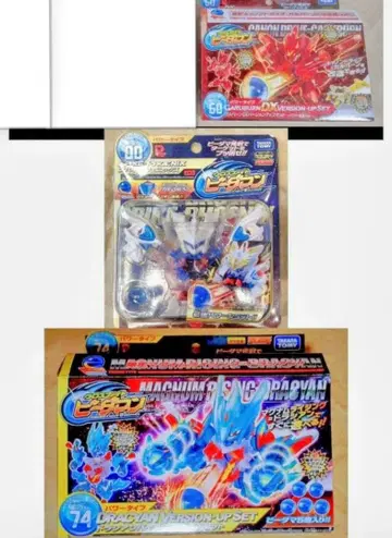 [낱개 판매 불가] 크로스 파이트 비다맨 3종 세트