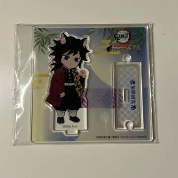 귀멸의 칼날 토미오카 기유 난자타운 아크릴 스탠드 아크릴 스탠드