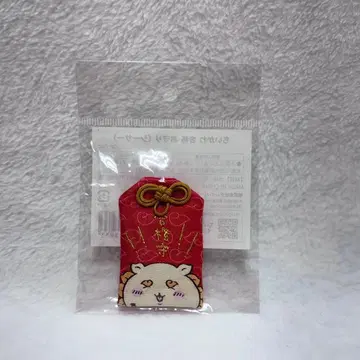 [ 새상품 ] 치이카와 (먼작귀) 시사 합격 부적