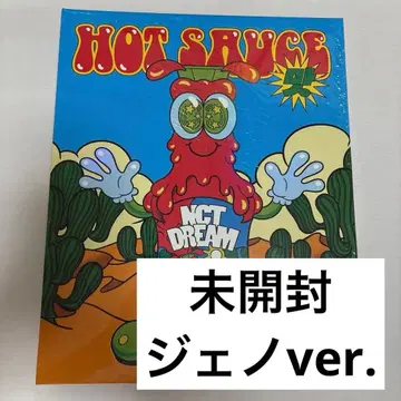 nct dream hot sauce 제노 바인더