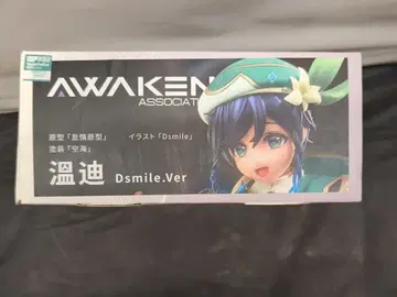 Awaken Association 1/7 스케일 레진 캐스트 키트 벤티