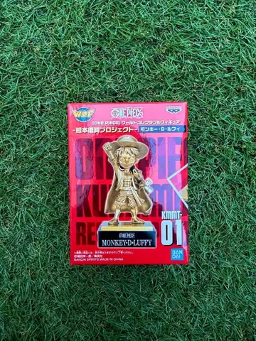 원피스 월드 컬렉터블 피규어 구마모토 부흥 프로젝트 루피