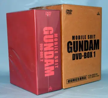 애니메이션 DVD 초회) 기동전사 건담 DVD-BOX 전 2BOX 세트
