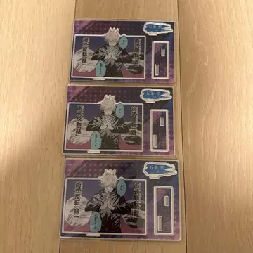 주술회전 고죠 사토루 생일 명장면 디오라마 피규어 3개 세트