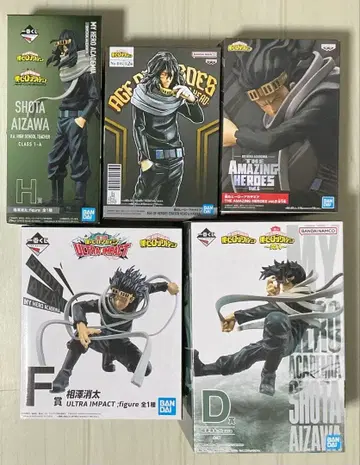 나의 히어로 아카데미아 히로아카 피규어