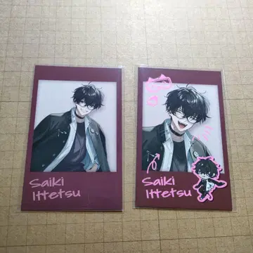 니지산지 방과후 오리엔스 폴라로이드 사에키 잇테츠