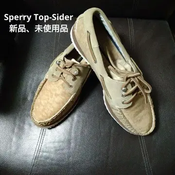 Sperry Top-Sider's 보트 슈즈의 베이지 스웨이드